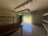 1500 Gillespie Street - Photo 15