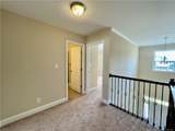 608 Stonebriar Avenue - Photo 17