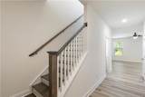 214 Faith Avenue - Photo 8