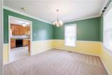 209 Old Farm Road - Photo 17