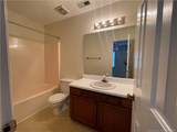 2059 Trexler Court - Photo 12