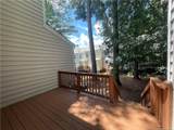 2059 Trexler Court - Photo 15