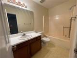 2059 Trexler Court - Photo 9