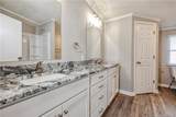1504 Clan Campbell Drive - Photo 23