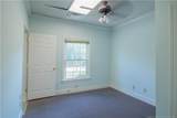 1314 Raeford Road - Photo 5