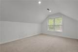 105 Salem Drive - Photo 40