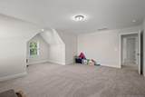 7840 Rufus Johnson Road - Photo 34