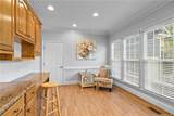 258 Courtyard Lane - Photo 13