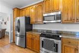 258 Courtyard Lane - Photo 16