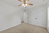 1865 Tryon Drive - Photo 7