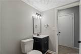 1117 Oakstone Drive - Photo 22