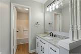 1117 Oakstone Drive - Photo 32
