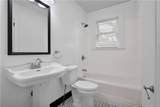 308 17th Street - Photo 20