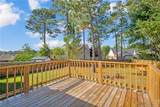 1808 Charity Lane - Photo 28