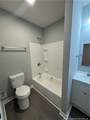 304 Patterson Street - Photo 8