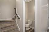 524 Abbottswood Drive - Photo 17