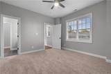 183 Mahogany Court - Photo 29