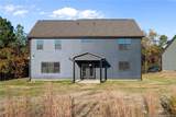 183 Mahogany Court - Photo 42