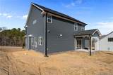 79 Mahogany Court - Photo 36