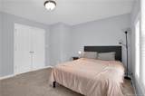 120 Ledgebrook Lane - Photo 24