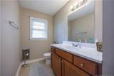 1965 Green Path Road - Photo 21