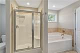 288 Old Montague Way - Photo 23