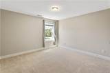 288 Old Montague Way - Photo 25