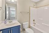 288 Old Montague Way - Photo 27