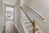 288 Old Montague Way - Photo 4