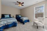 1205 Burning Tree Road - Photo 22
