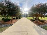 2605 Smith Mill Road - Photo 3