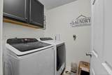 2122 Lakeridge Drive - Photo 21