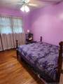 1108 10th Street - Photo 16