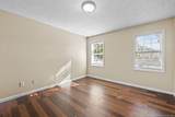 2905 Bakers Mill Road - Photo 18