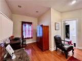 4901 Willow Oak Drive - Photo 35