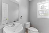 76 Lansing Court - Photo 12
