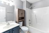 76 Lansing Court - Photo 13