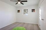 605 Mcinnis Street - Photo 15