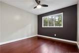 110 Cliff Court - Photo 12