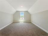 510 Mossy Pond (Lot 84) Court - Photo 24