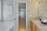 1531 Clan Campbell Drive - Photo 23