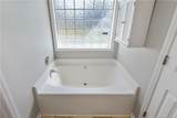 1531 Clan Campbell Drive - Photo 25