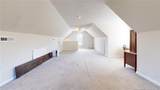 120 Mockingbird Lane - Photo 28