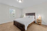 138 Falls Creek Drive - Photo 14