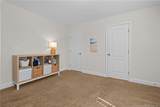 138 Falls Creek Drive - Photo 18
