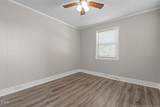 406 Harrington Avenue - Photo 11