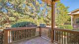 24 Cypress Circle - Photo 23