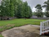 3500 Cokefield Drive - Photo 21