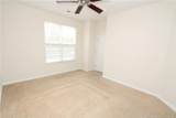 421 Hamlet Park Drive - Photo 18