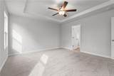 133 Michter Street - Photo 25